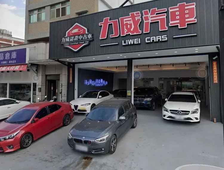 知名二手車商阿慈車庫驚爆買賣糾紛！店家：「版本報錯」已現金補償價差