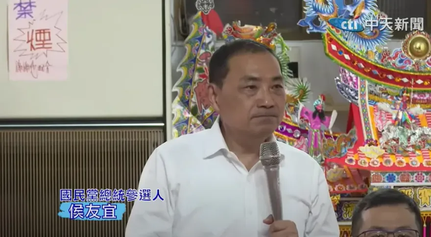 影/被《商周》酸政見只有「...」　侯友宜怒轟：刻意扭曲誤導要求鄭重道歉
