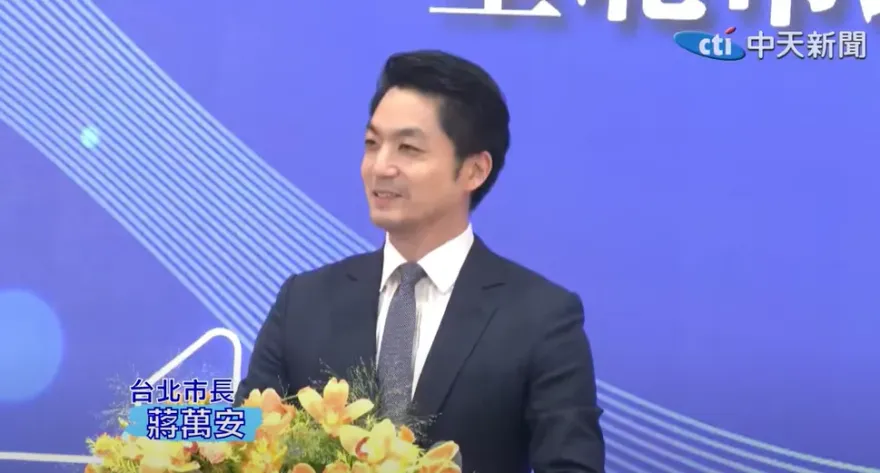 影/宴請上海市府團隊　蔣萬安：兩岸持續和平穩定是所有民眾的期待