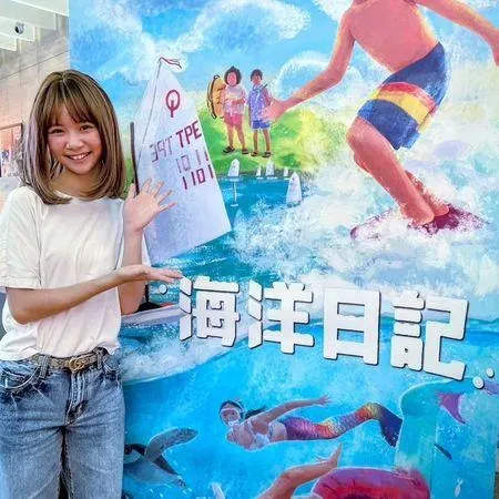 《與惡》童星喬喬長大了！變身小美女16歲近況曝　粉絲：差點認不出