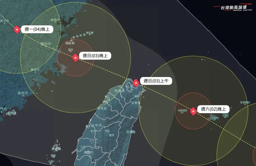 颱風海葵挾雨彈襲全台！明晚開轟「連3日強降雨」　北部灌雨紫爆