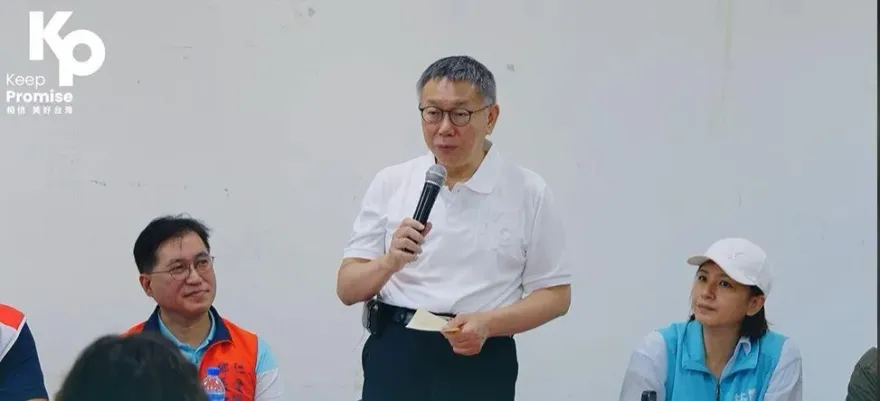 影/柯文哲探視南投颱風災區　居民驚爆：照中央公布防災資訊早就沒命