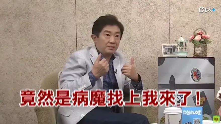 快訊/獨家！《廟口開講》幹哥常年「心絞痛」親爆曾險「猝死」國道