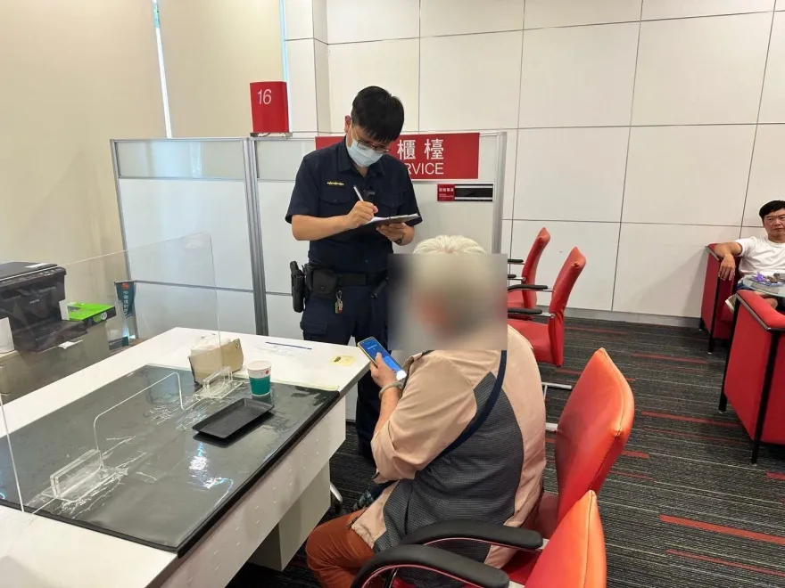 假冒兒子詐騙資金週轉！警民連手阻詐　婦人及時護住46萬