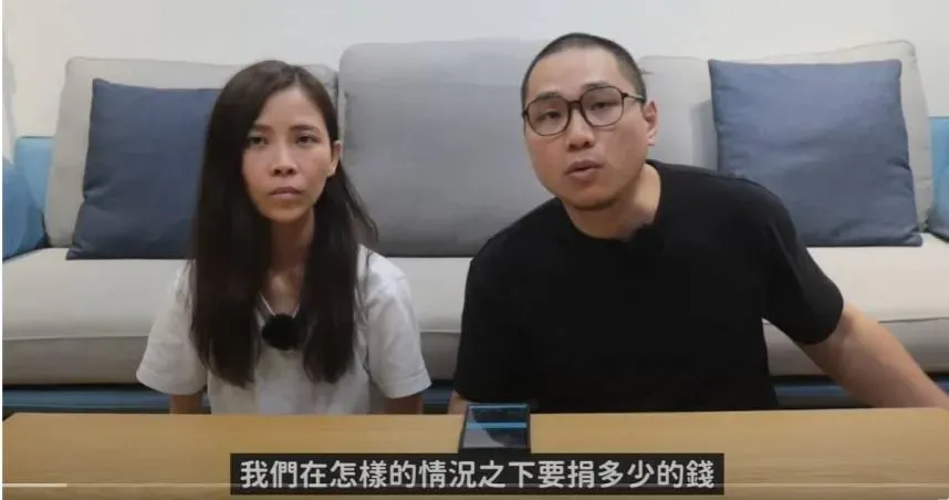 政治立場遭公審！許伯摟蔣萬安被出征…2位百萬YTR力挺：太無辜