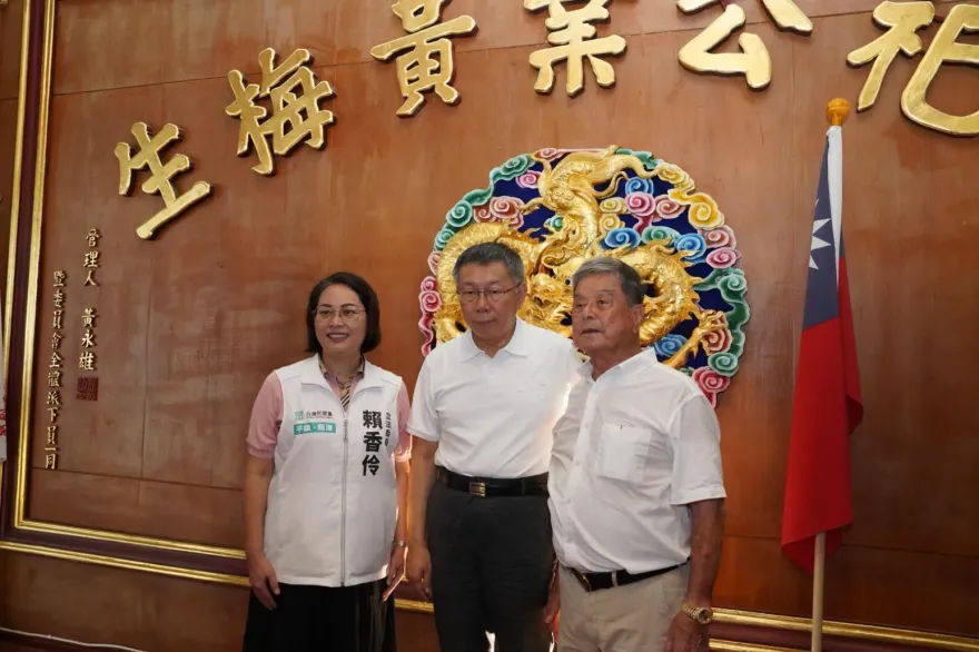 影/藍白整合9月有結果？　柯文哲：人民會替我們決定