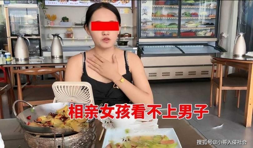 妹子相親點了「一桌子菜」　吃飽才喊「看不上你」要求男方買單