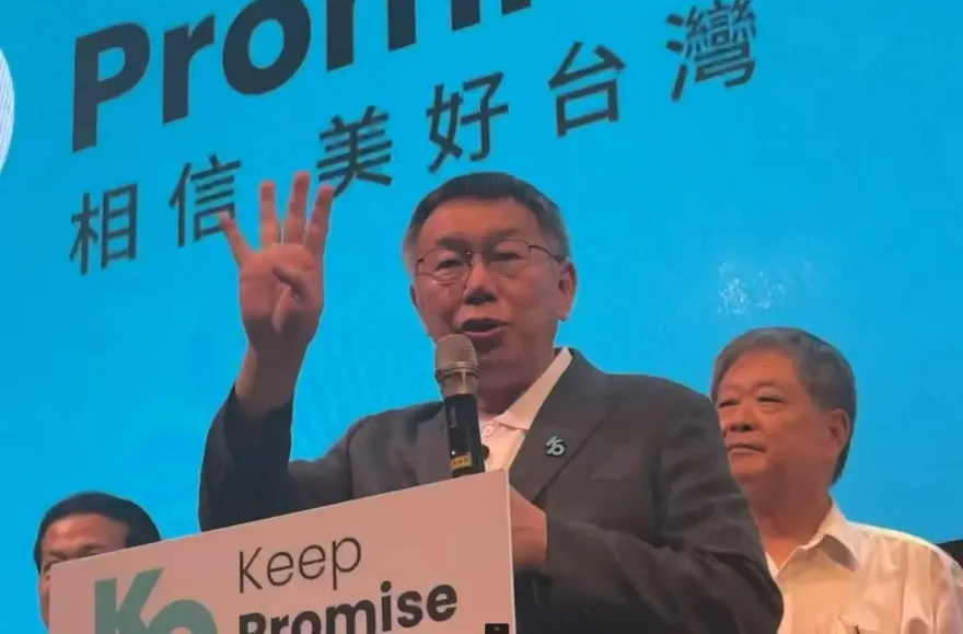 發現近期民調出現1重大變化　林濁水示警柯文哲：隨時恐出狀況