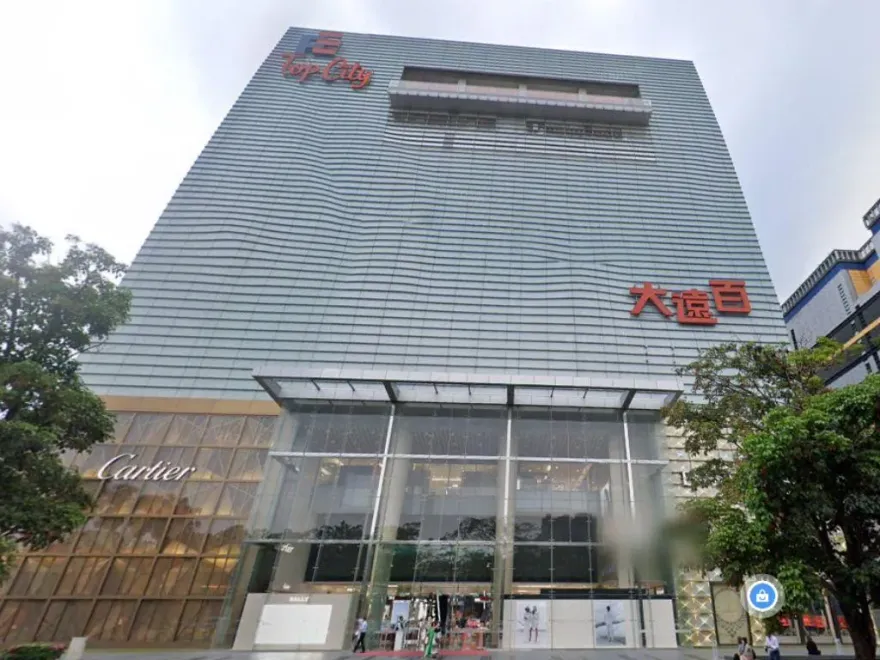 海葵颱風/睽違2531天！台中放颱風假　2大百貨正常營業全網歡呼