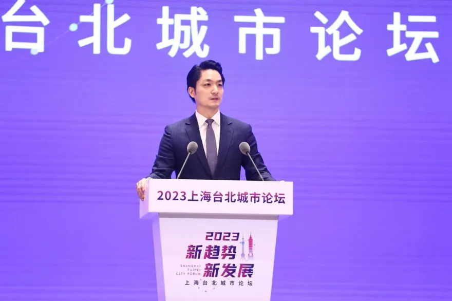 蔣萬安談雙城務實交流　提議北農鳳梨外銷至上海、借殖小貓熊