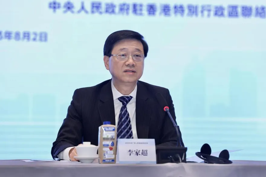 洗澡被偷窺！港大學迎新營性侵性騷連環爆　李家超動怒：不能容忍