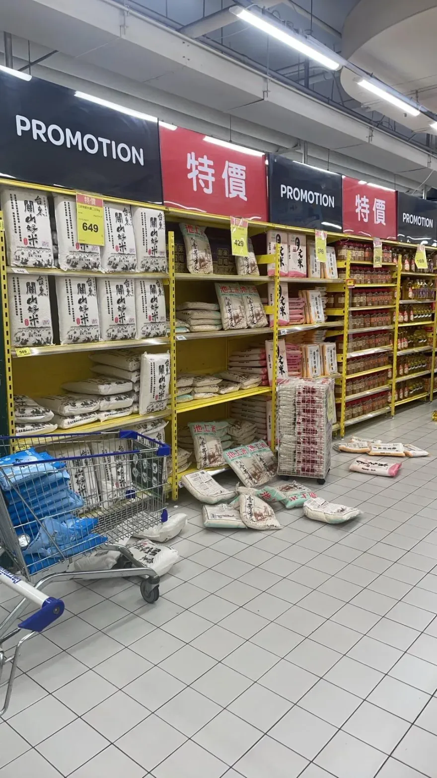 影/嘉義「極淺層地震」！家樂福等多間商家貨架商品掉一地