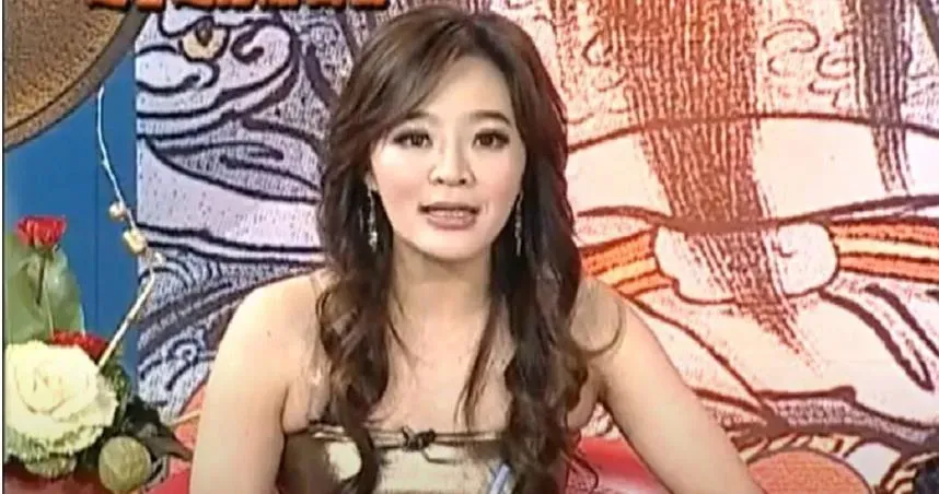 靈異節目女主持馬依潔遭爆成「無牌醫」　昆凌林心如都進微整履歷