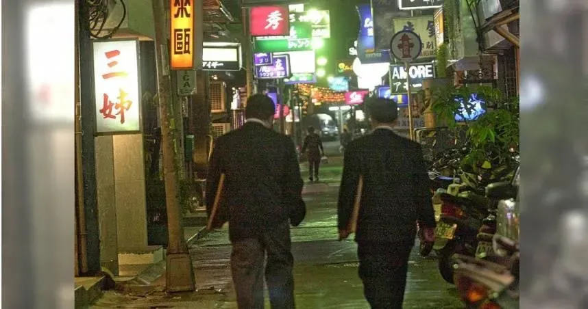 吃慶記還是山上活埋！《華燈初上》真實版　條通酒店搶生意押走小姐