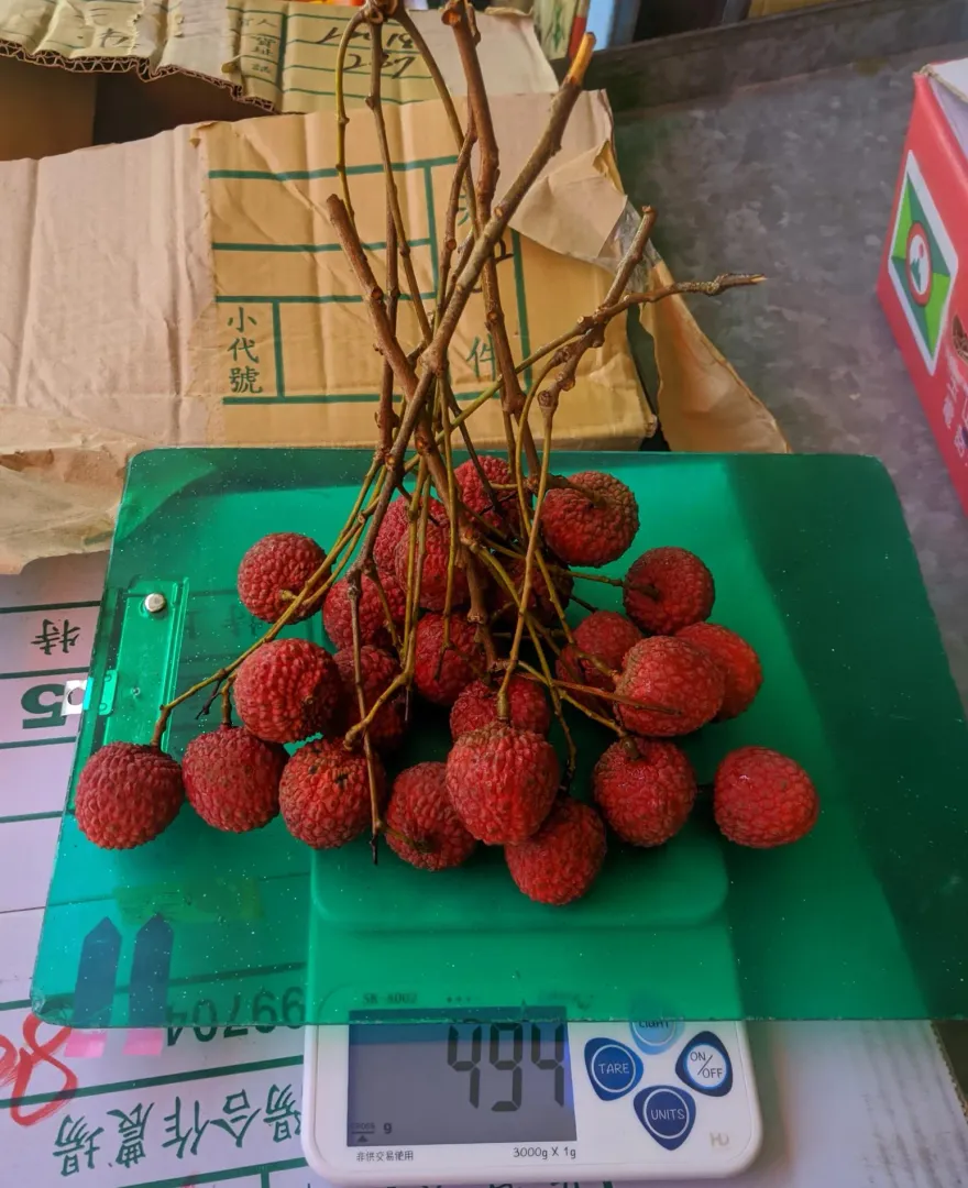 快訊/北市市售蔬果2成4農藥超標！百香果、荔枝入列　衛生局追來源