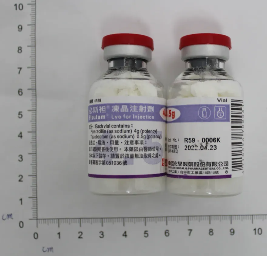 快訊/藥品回收！玻璃碎片混入抗感染用藥　食藥署急回收622支
