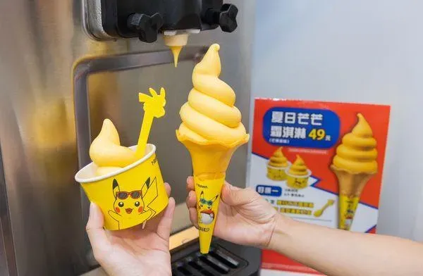 週末爽吃冰！7-11霜淇淋口味任選「買1送1」　外送點這間第2杯免費