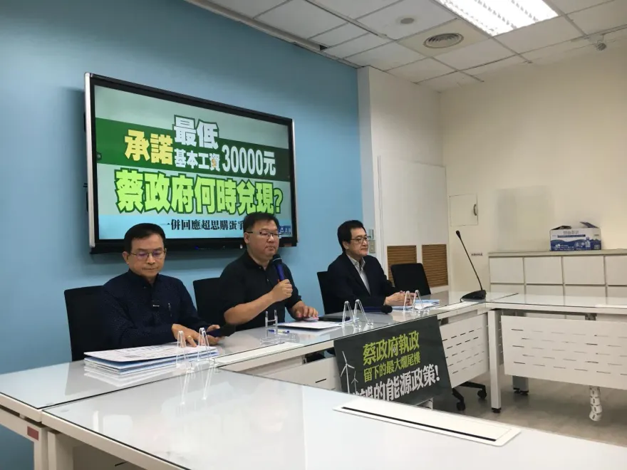 蔡英文為「超思進口蛋」背書　國民黨團：她去年也相信林智堅沒抄襲