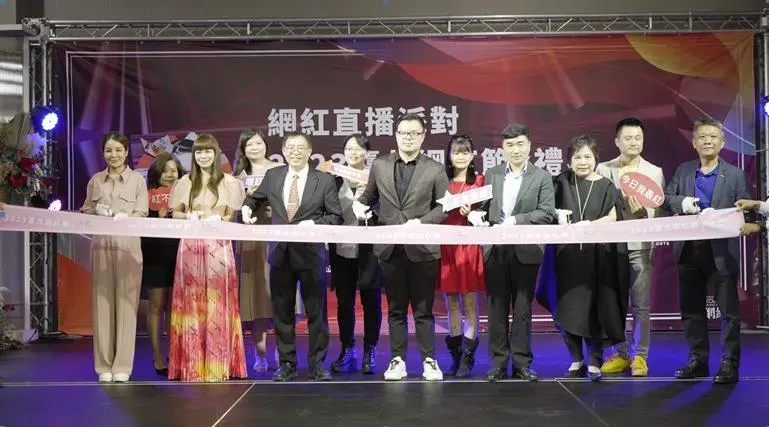 影/2023臺北網紅節盛大登場　TY STAR網紅獎等你來報名
