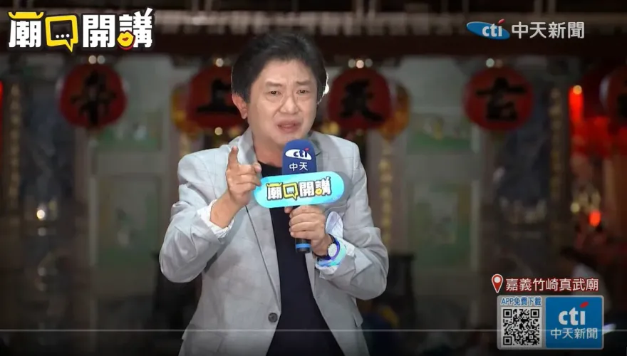 影/全台第二大！彭華幹：嘉義義竹鄉3500公頃將設光電板　縣府竟完全無回收計畫