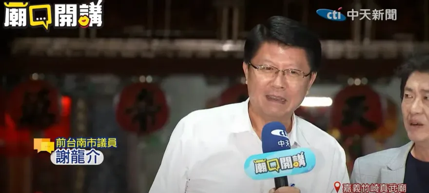影/台南、屏東都出過總統！謝龍介廟口開講力挺侯友宜：現在輪到嘉義了