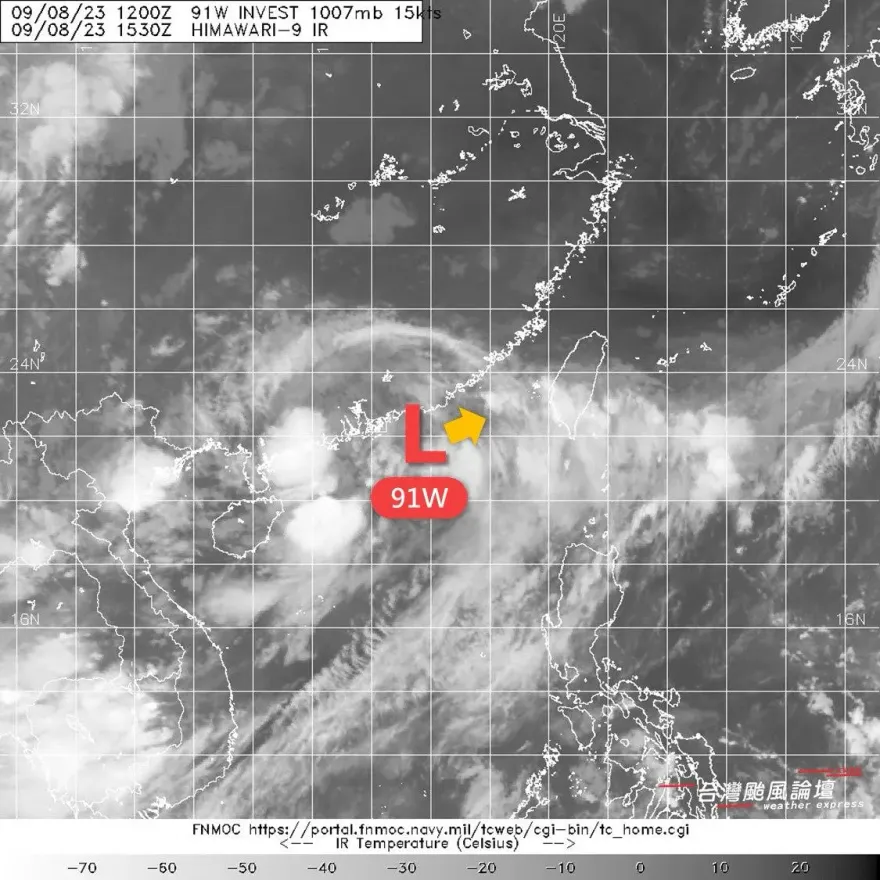 海葵颱風還沒走？專家驚曝「分身」出沒！週末各地慎防雨彈