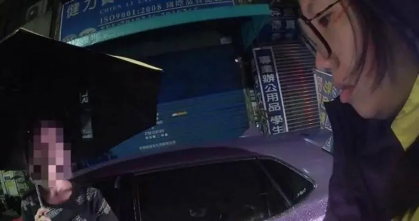 女毒販謊報身分露餡！出賣姊身材急辯「比較胖」　警當場人贓俱獲