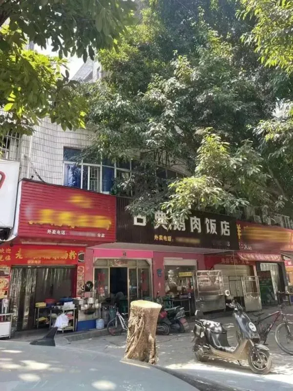 四寶飯要1300元？警搗破燒鵝店賣假名錶　「20倍暴利」生產鏈好驚人