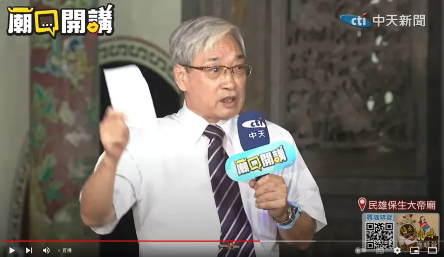 名嘴張友驊享壽69歲　北醫晚間低調證實：今日過世