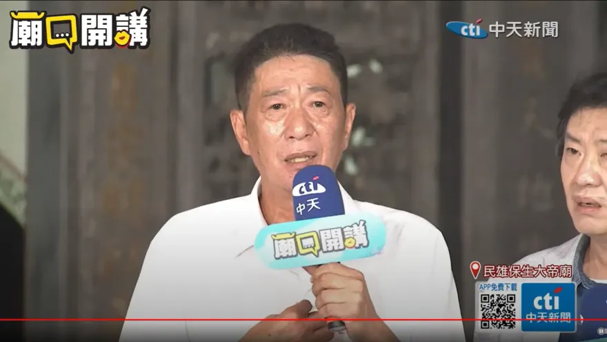 辣個男人出手了！韓國瑜聘林國慶任立院榮譽顧問