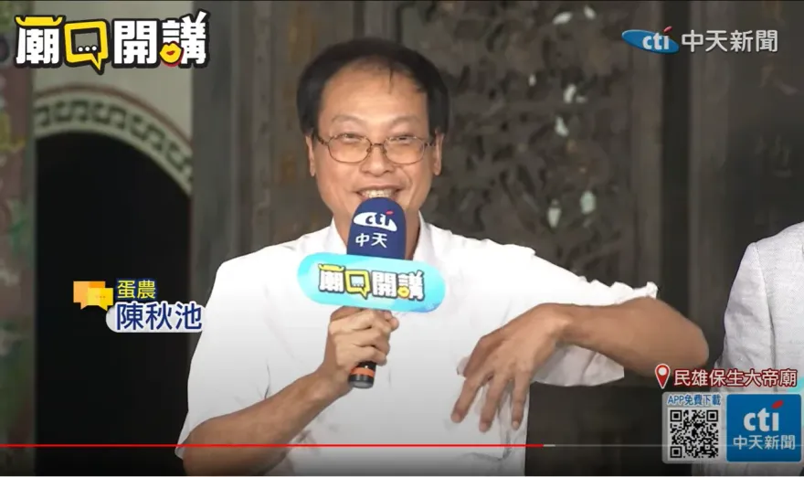 影/蛋農陳秋池開轟農業部！進口蛋害崩盤還可能致癌：缺蛋惡夢才要開始