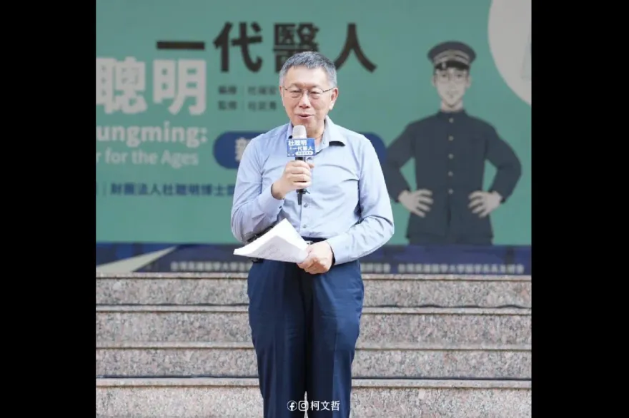 柯文哲拋「代理孕母合法化」！5000網友投票　60%贊成