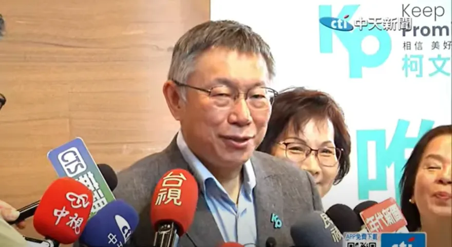 2024非綠整合天王集結　韓國瑜願當「桶箍」！柯文哲同意了