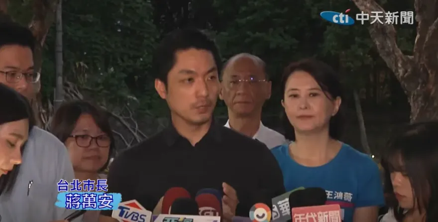 影/轟基泰董座一走了之　蔣萬安火大：現在不是辭職離開時刻