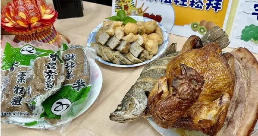 鬼門關好兄弟收假返家！供拜從簡有原因　一招不讓祂流連陽間