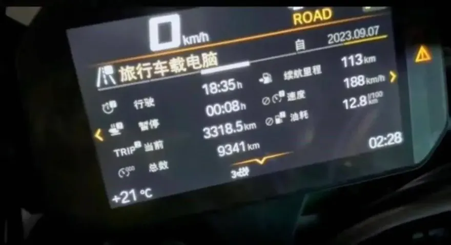 影/18小時飆3300公里！網紅從黑龍江騎車至新疆　吸引網友關注還招來「它」