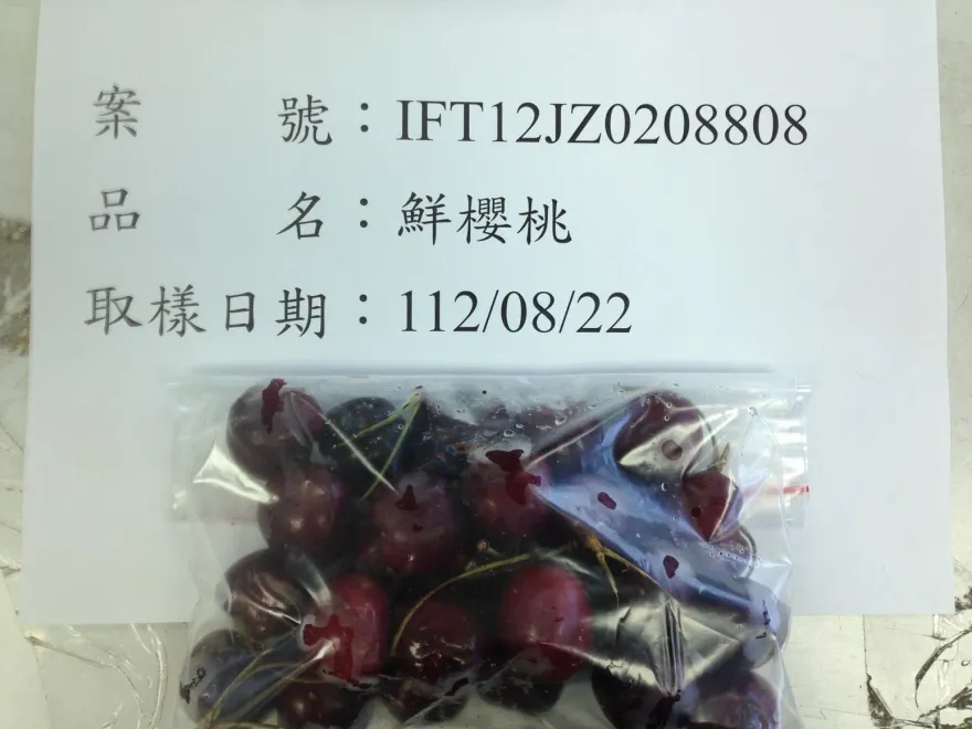 快訊/美國櫻桃又2批不合格！陸辣椒粉、泰國山竹、越南泡麵也驗出殘留農藥
