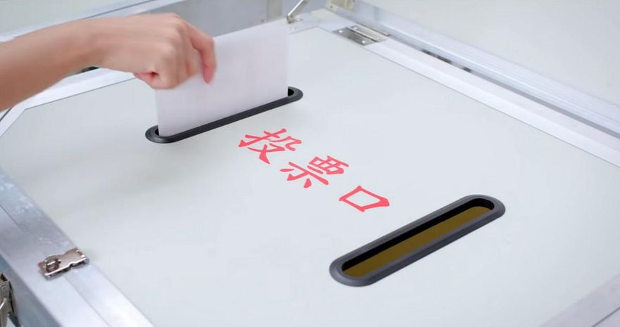 罷免監票仔細看！　726投開票所作業流程全掌握