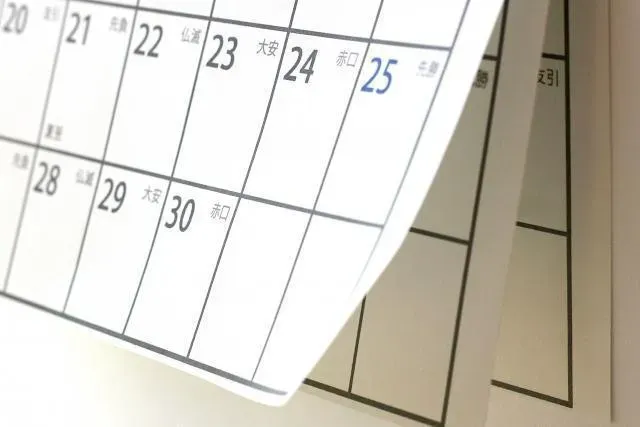今年最後連假將至！2024年補班日僅剩「這天」　網突喊：捨不得