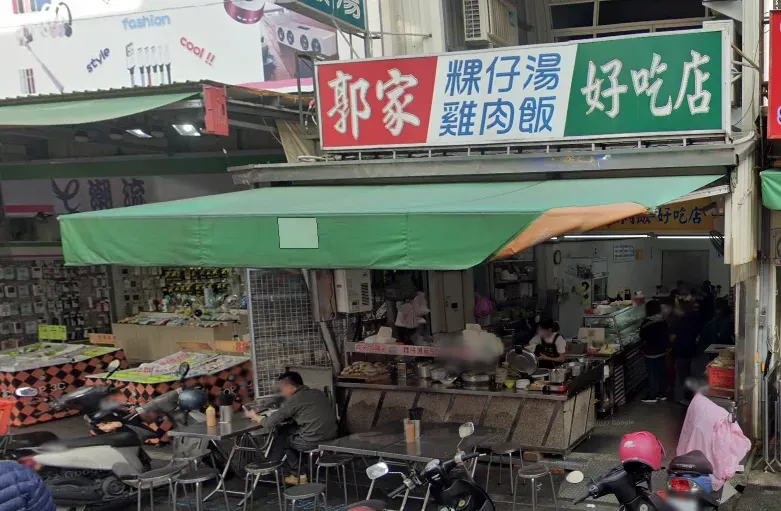 尷尬了！嘉義知名雞肉飯公告「老闆跑路、員工渡假」　無預警停業真相曝