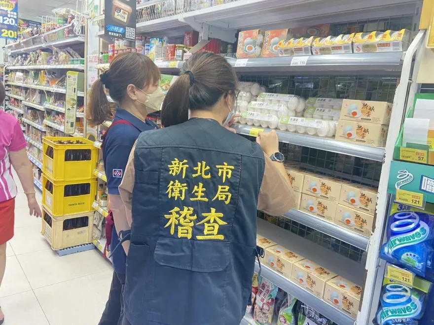 巴西蛋爆誤標效期？新北查核20家超市　下架8盒進口蛋