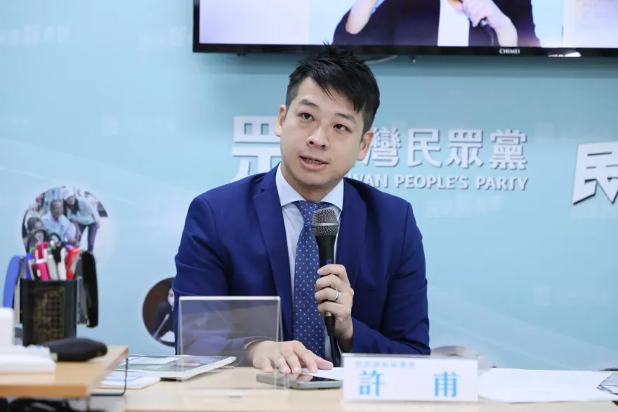 勤業眾信宣布終止合作　民眾黨副秘書長：綠色恐怖