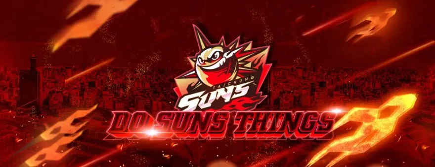 太陽下山！台中太陽慘遭T1聯盟取消參賽權　內幕曝光