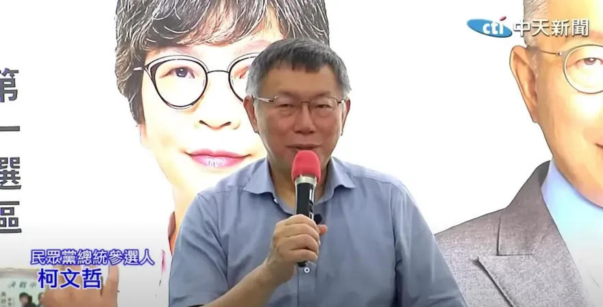 影/柯文哲談中天復台狠酸NCC：法院判11次敗訴還在耍賴