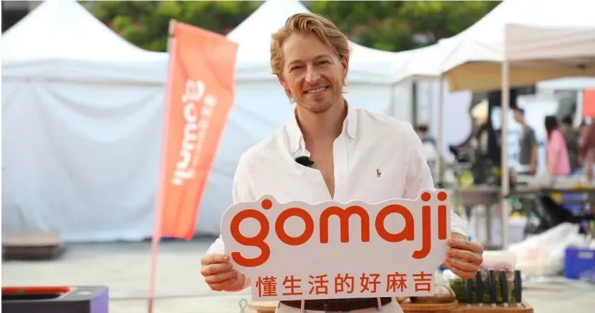 影/《二分之一強》大久保勇太遇大火昏迷！法比歐親曝現況：不太好