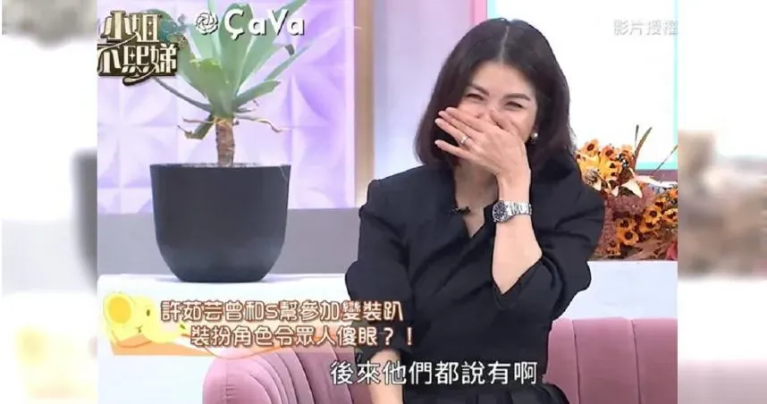 許茹芸行為惹惱大小S！氣罵她「很不要臉」：至今還無法原諒