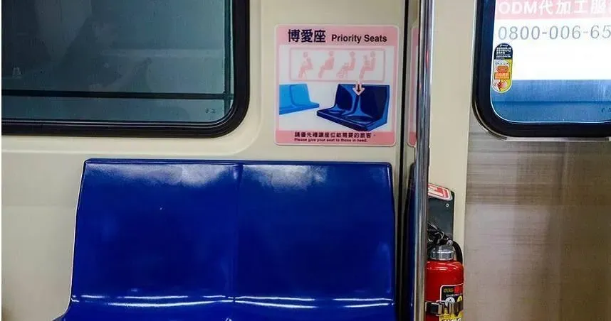 坐一般座被酸「年輕人不讓台灣沒救了」　網友：弄個老年人專用車廂吧
