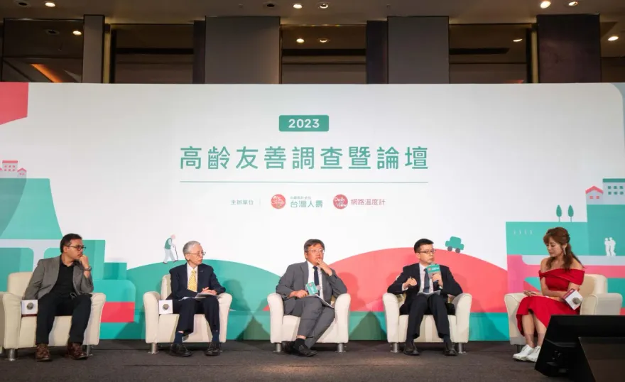 年齡歧視難租屋、行人地獄難通行　成銀髮族兩大痛點