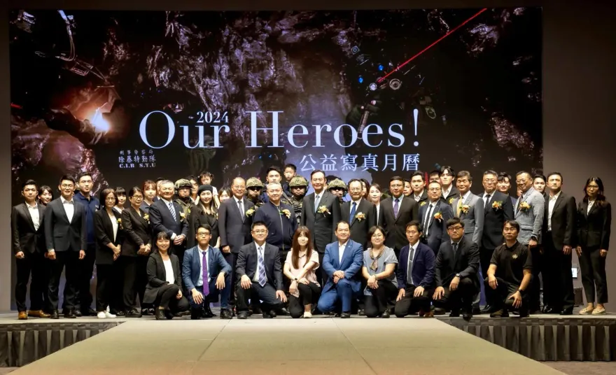 影/2024 Our Heroes！刑事局推出公益寫真月曆　帥哥美女勁裝上陣