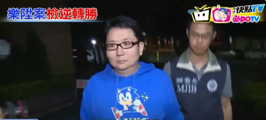 樂陞案許金龍判刑10年定讞　檢啟動防逃機制